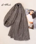 شال پاییزه    S01034    GUCCI