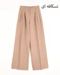  شوار بگ N00160  ASHA 