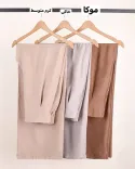 شلوار بگ C00554 - 4