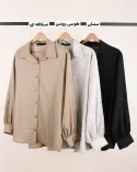شومیز آمیسا D00250 - 7