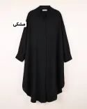کفتان هورا C00574 - 15
