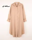 کفتان هورا C00574 - 3