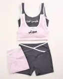 ست ورزشی 000638 - 2