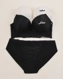 ست ترمه 000650 - 1
