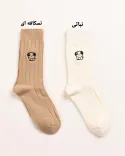 جوراب ساقدار گلدوزی 000686 - 3