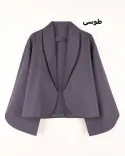 کت آلیسا C00626 - 5
