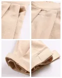 شلوار پایین چسب C00625 - 4