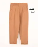 شلوار مام لینن C00635 - 6