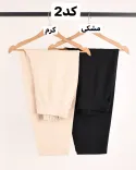 شلوار مام لینن C00638 - 4