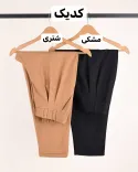 شلوار مام لینن C00638 - 5