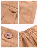 شلوار مام اروس C00639 - 8