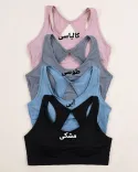 نیم تنه ورزشی 000726 - 1