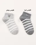 جوراب راه راه 000718 - 2