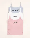 کراپ 000739 - 1