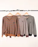 پلیور L004 smile - 9