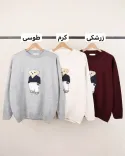 پلیور تدی L0024 - 3