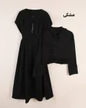 ست دو تیکه پیراهن-کت L0041 - 13