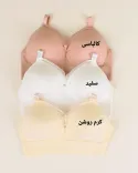 سوتین ابری لب تور 000763 - 2