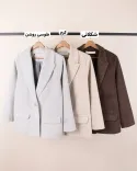 پالتو فوتر موهر تک دکمه L0055 - 3