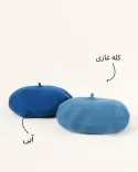 کلاه فرانسویی (ceoceo)S00731 - 12