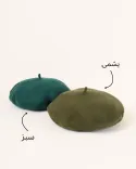 کلاه فرانسویی (ceoceo)S00731 - 5