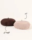 کلاه فرانسویی (ceoceo)S00731 - 8