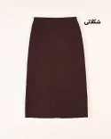 دامن بافت L00114 - 5