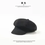 کلاه bereton اعلا S00740 - 10