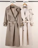 ترنج کت بلند نوژا L00120 - 13