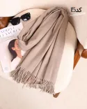 شال موهر اعلا S00772 - 17