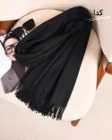 شال موهر اعلا S00772 - 3