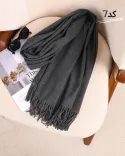 شال موهر اعلا S00772 - 9