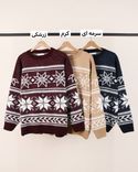 پلیور ابرا L00169 - 2