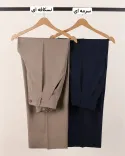 شلوار بگ مژده L00158 - 3