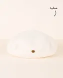 کلاه بره بافت لوزی S00775 - 5