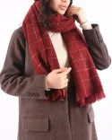 شال چهارخونه موهر S00784 - 3