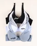سوتین زبرا اسفنجی 000856 - 1