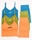 ست ورزشی رنگین کمان 000862 - 2