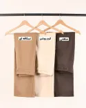 شلوار بگ فوتر P0046 - 5