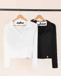 بلوز آستین بلند یقه شکاری L00199 - 5