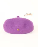 کلاه برت ساده S00776 - 10