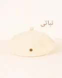 کلاه برت ساده S00776 - 7