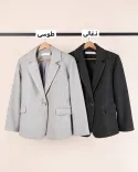 کت فوتر تک دکمه L00192 - 6