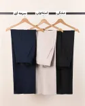 شلوار بگ رز L00157 - 3