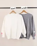 پلیور آستین گلدار L00221 - 2