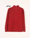 ژاکت بافت L00242 - 4