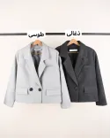 کت کراپ فوتر L00161 - 6