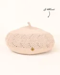 کلاه برت فرانسوی S00778 - 13