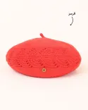 کلاه برت فرانسوی S00778 - 8