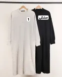پیراهن بافت P0025 - 3
